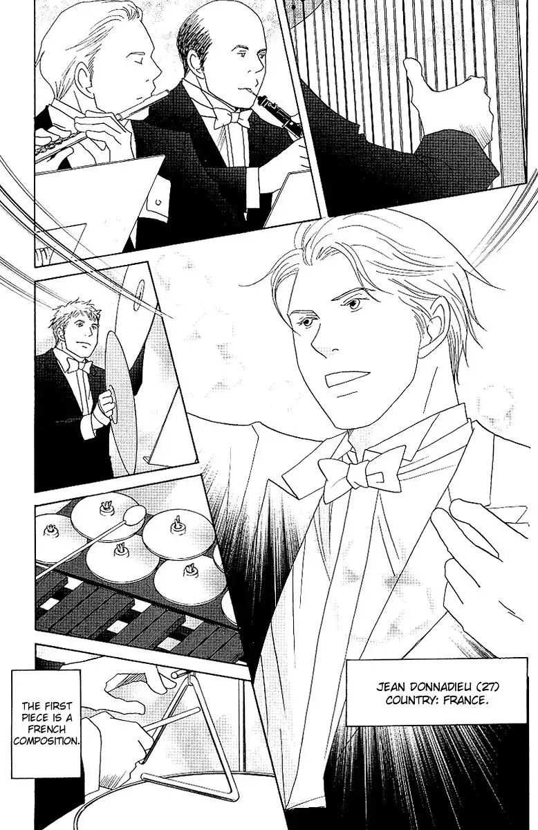 Nodame Cantabile Chapter 57 8